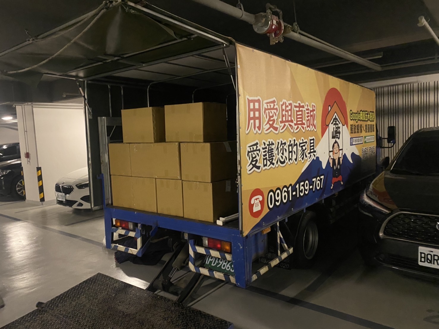 專屬車隊滿載安心出車